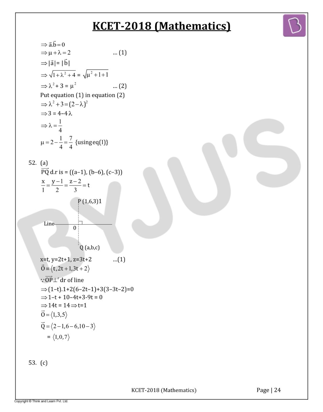 KCET 2018 Maths Question Paper with Solutions