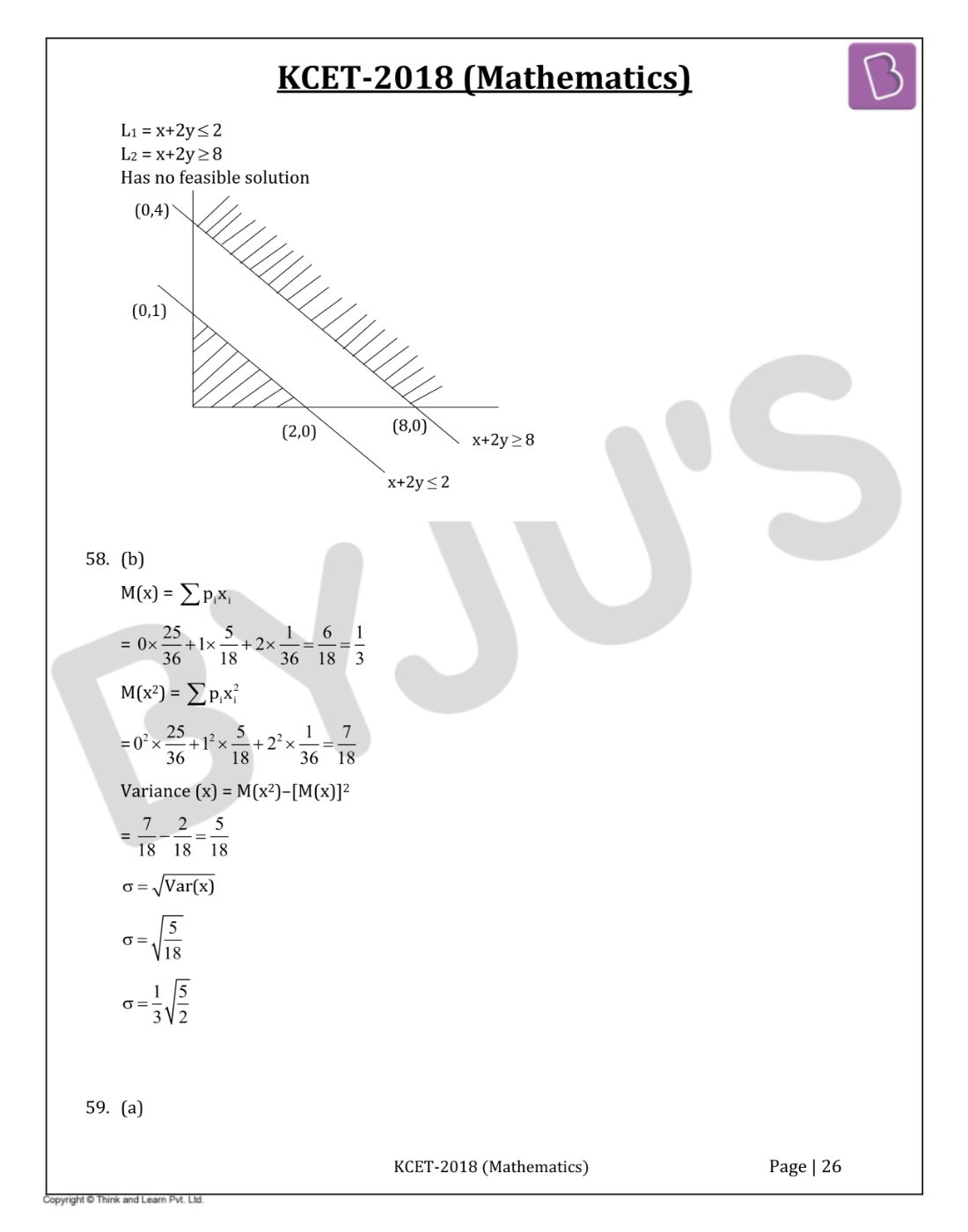 KCET 2018 Maths Question Paper with Solutions