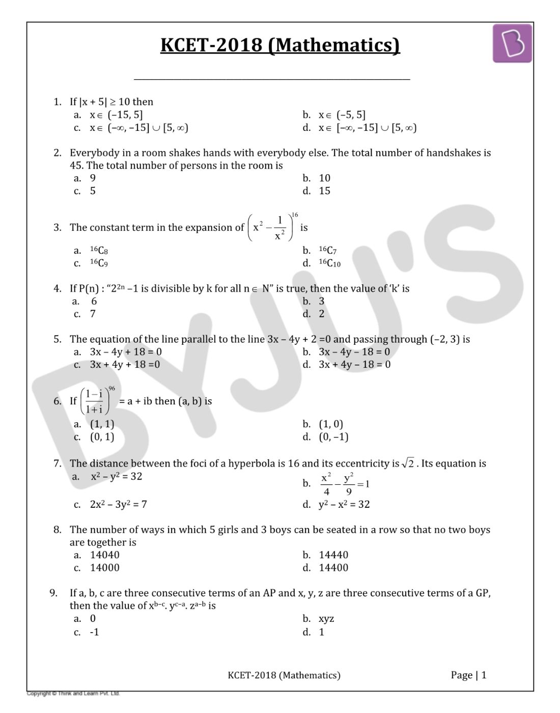 KCET 2018 Maths Question Paper with Solutions