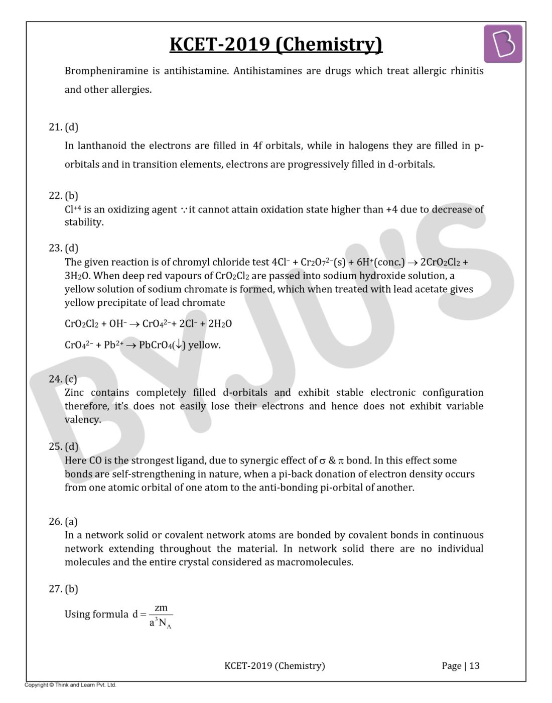 KCET 2019 Chemistry Question Paper with Solutions
