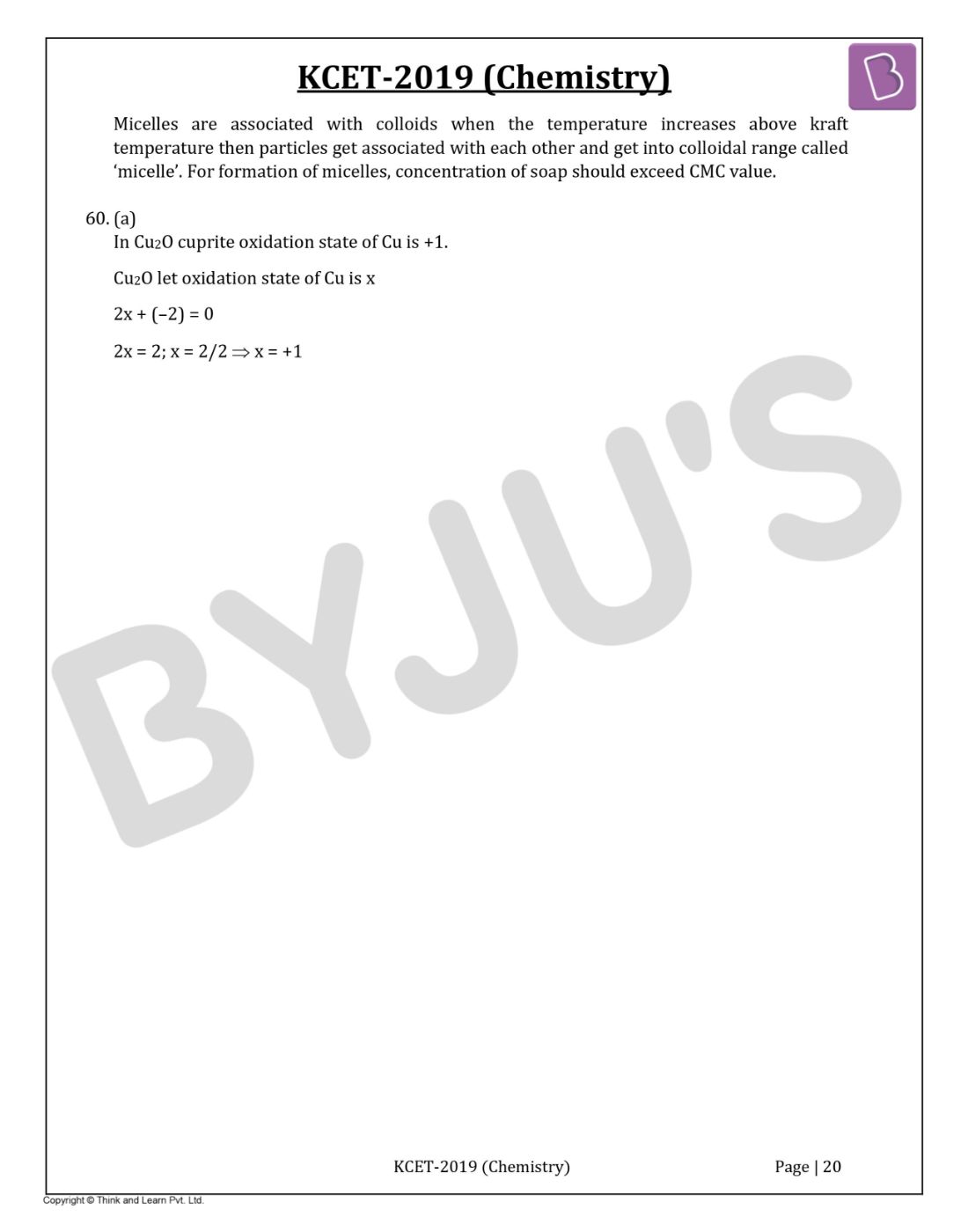 KCET 2019 Chemistry Question Paper with Solutions
