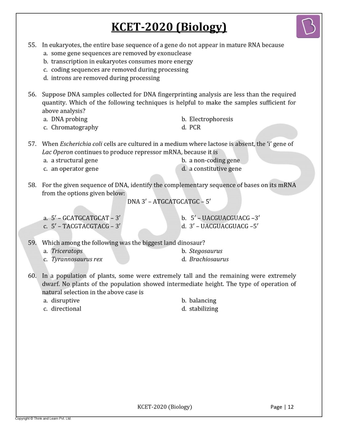 KCET 2020 Biology Question Paper with Solutions