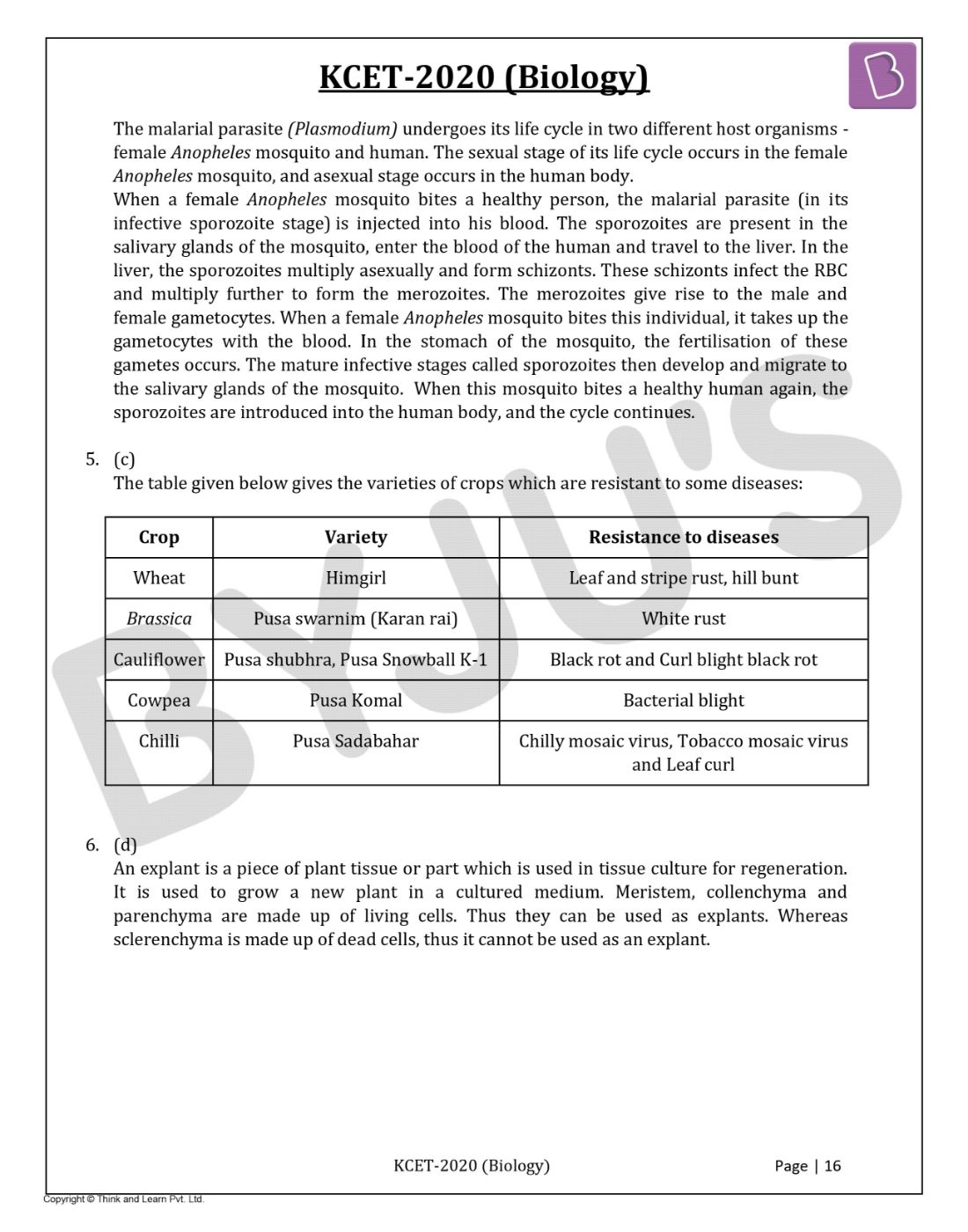 KCET 2020 Biology Question Paper with Solutions