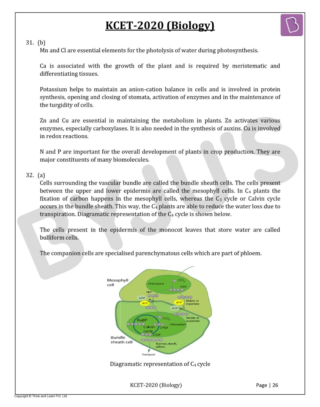 KCET 2020 Biology Question Paper with Solutions