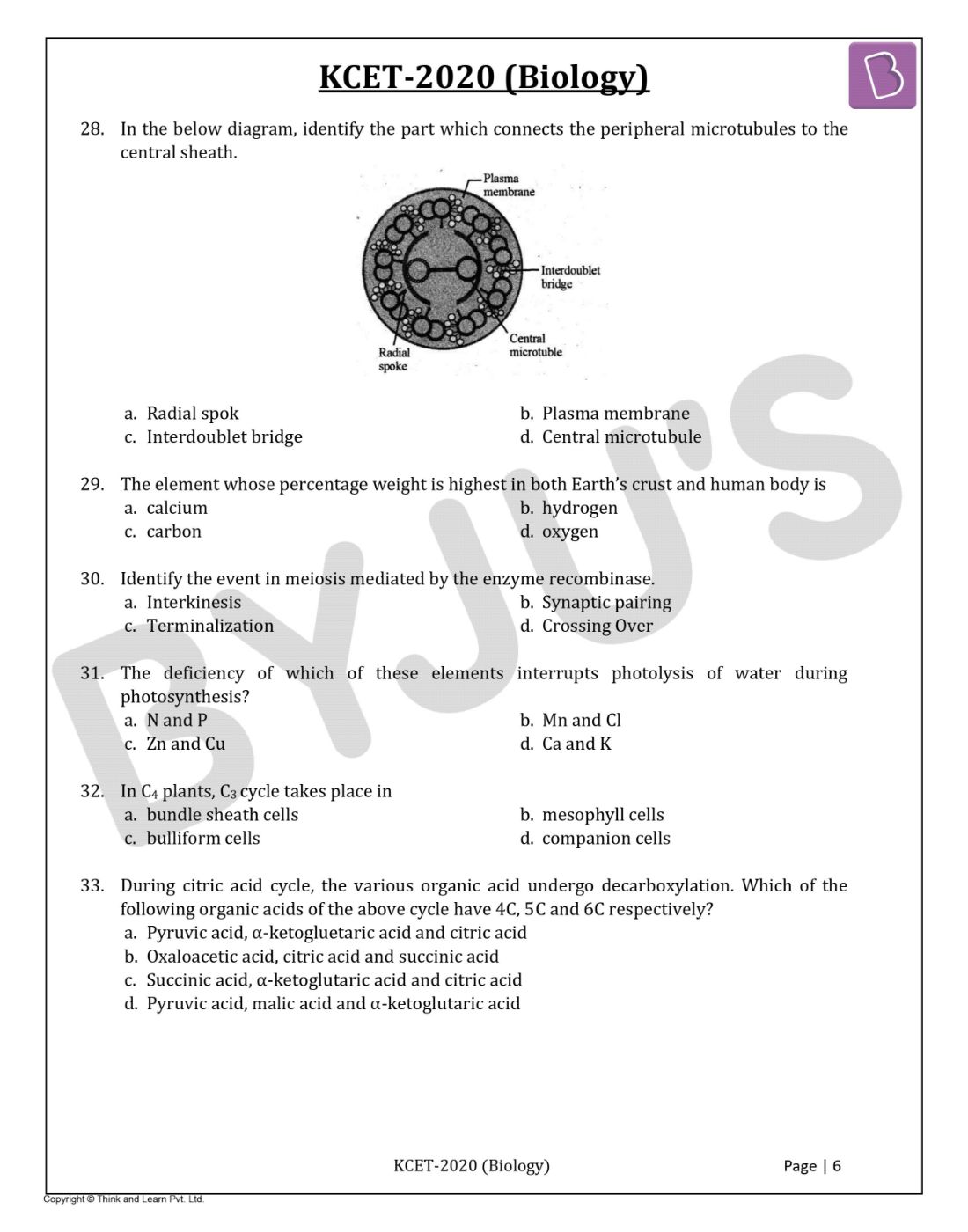 KCET 2020 Biology Question Paper with Solutions