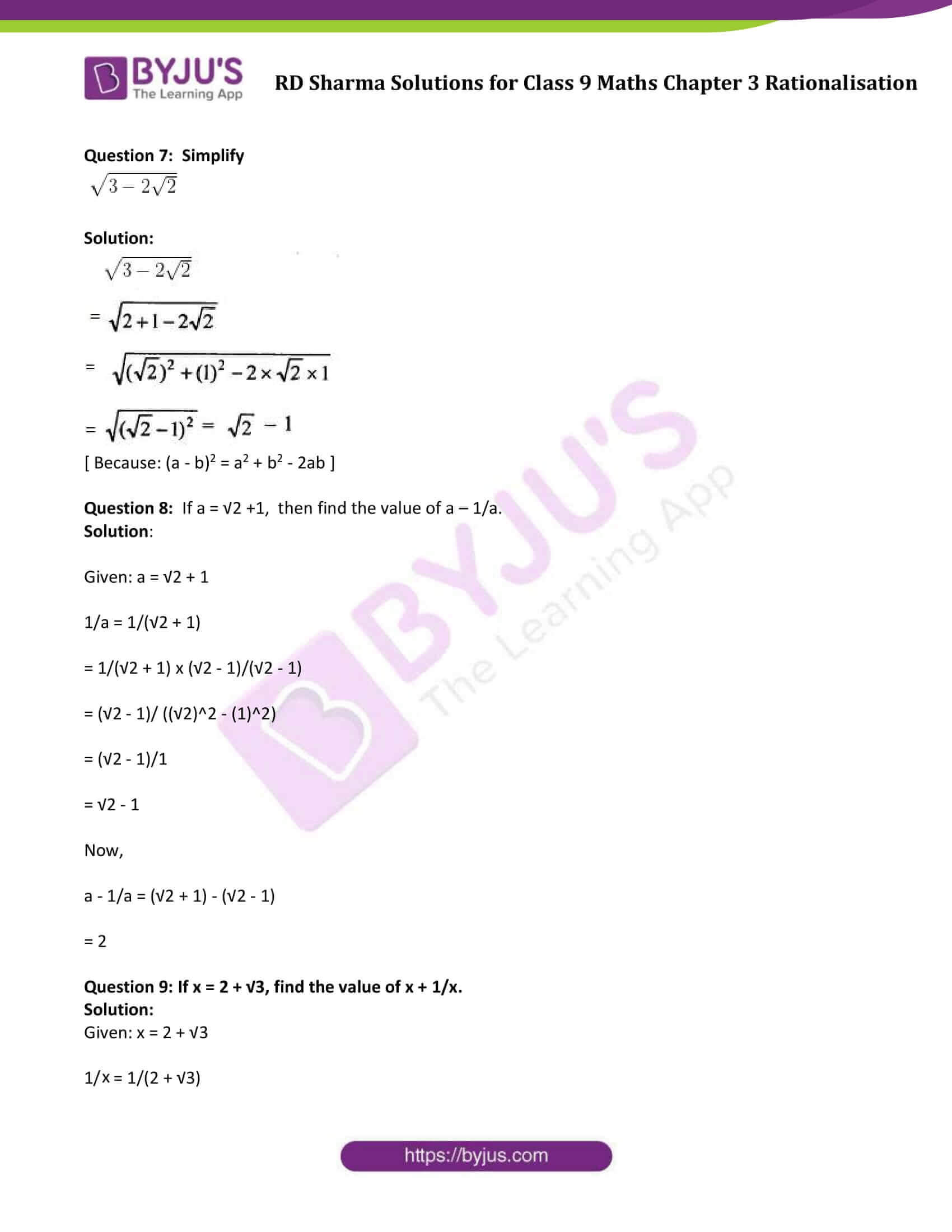 Rd Sharma Class 9 Solutions Maths Chapter 3 Rationalisation