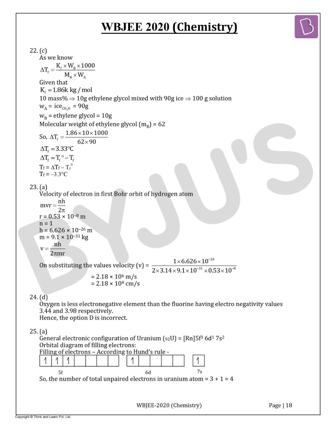 WBJEE 2020 Chemistry Question Paper with Solutions