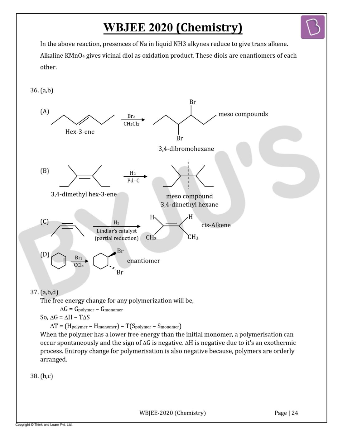 WBJEE 2020 Chemistry Question Paper with Solutions