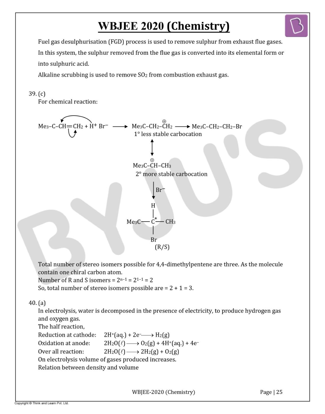 WBJEE 2020 Chemistry Question Paper with Solutions