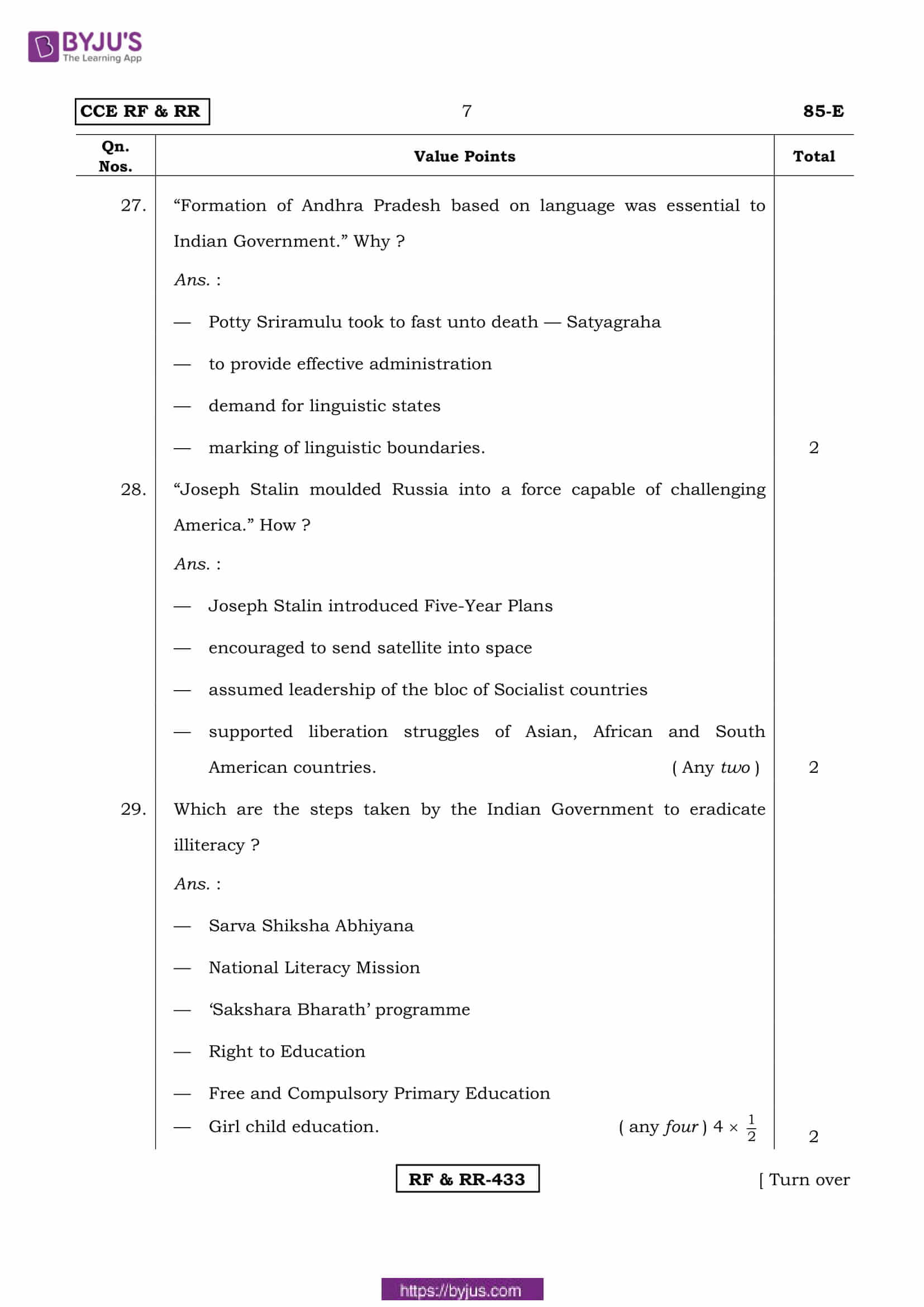 kseeb class 10 previous year social science solutions 2018 07 kseeb class 10 previous year social science solutions 2018 07