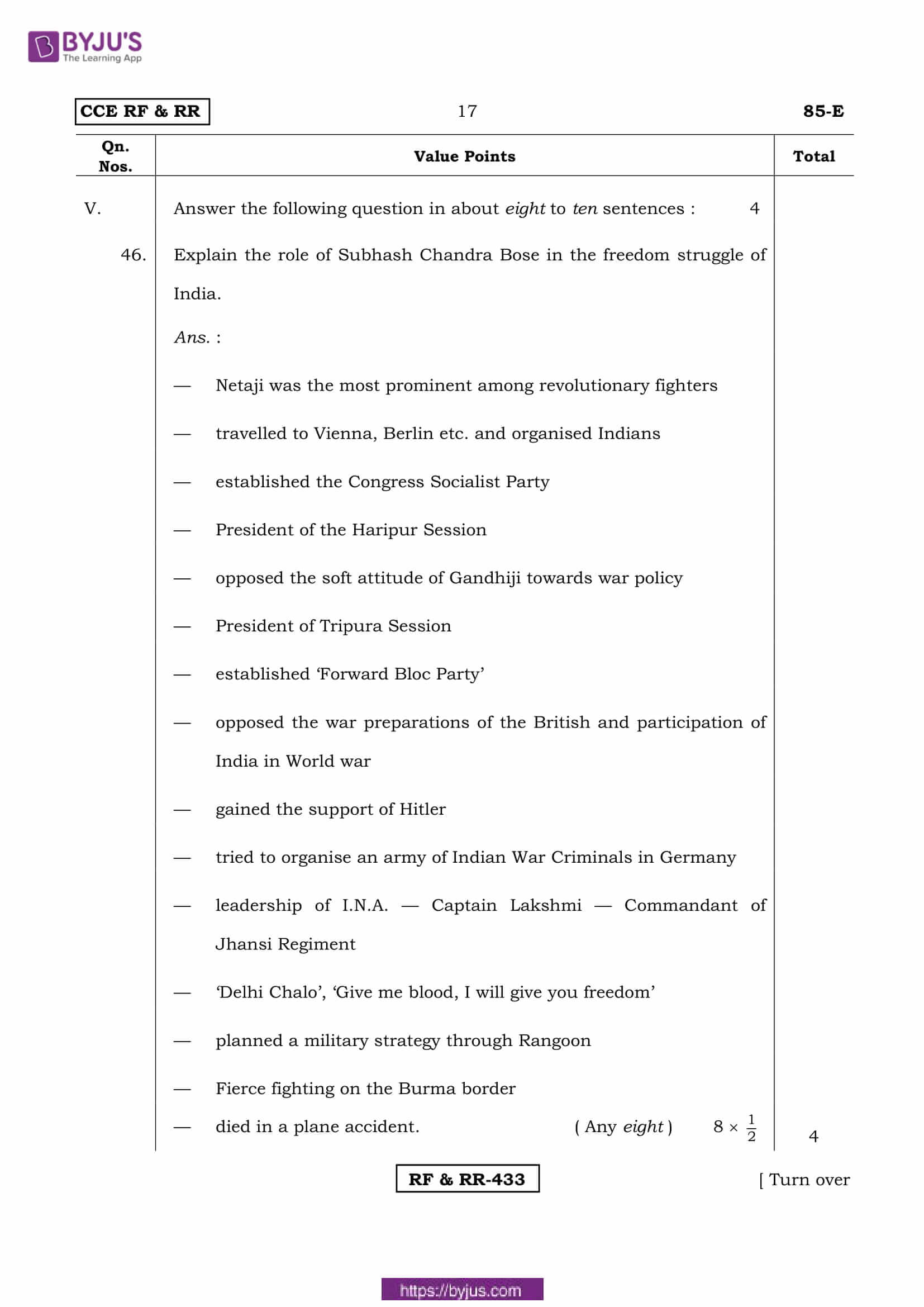 kseeb class 10 previous year social science solutions 2018 17 kseeb class 10 previous year social science solutions 2018 17