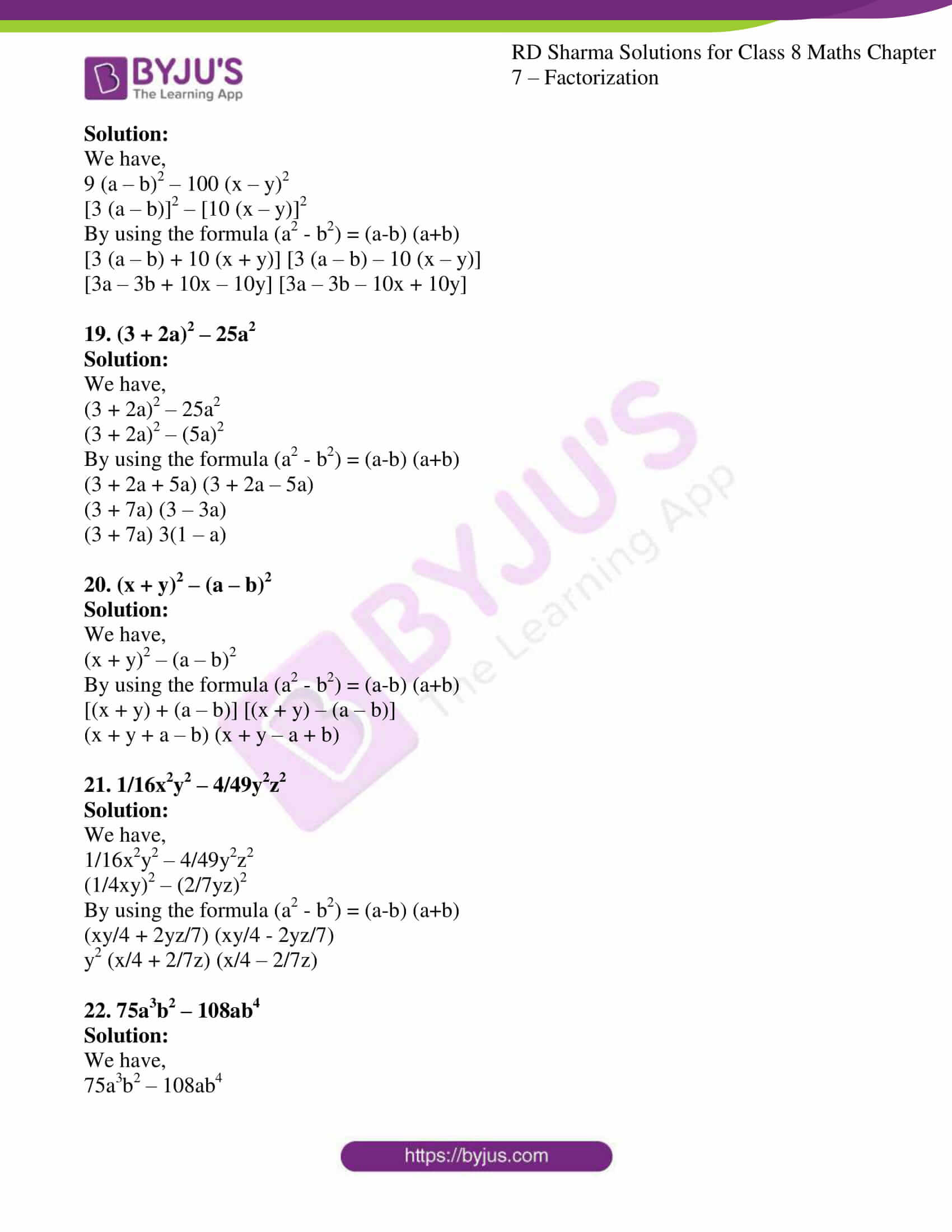 Rd Sharma Solutions For Class 8 Chapter 7 Factorization Download Free Pdf