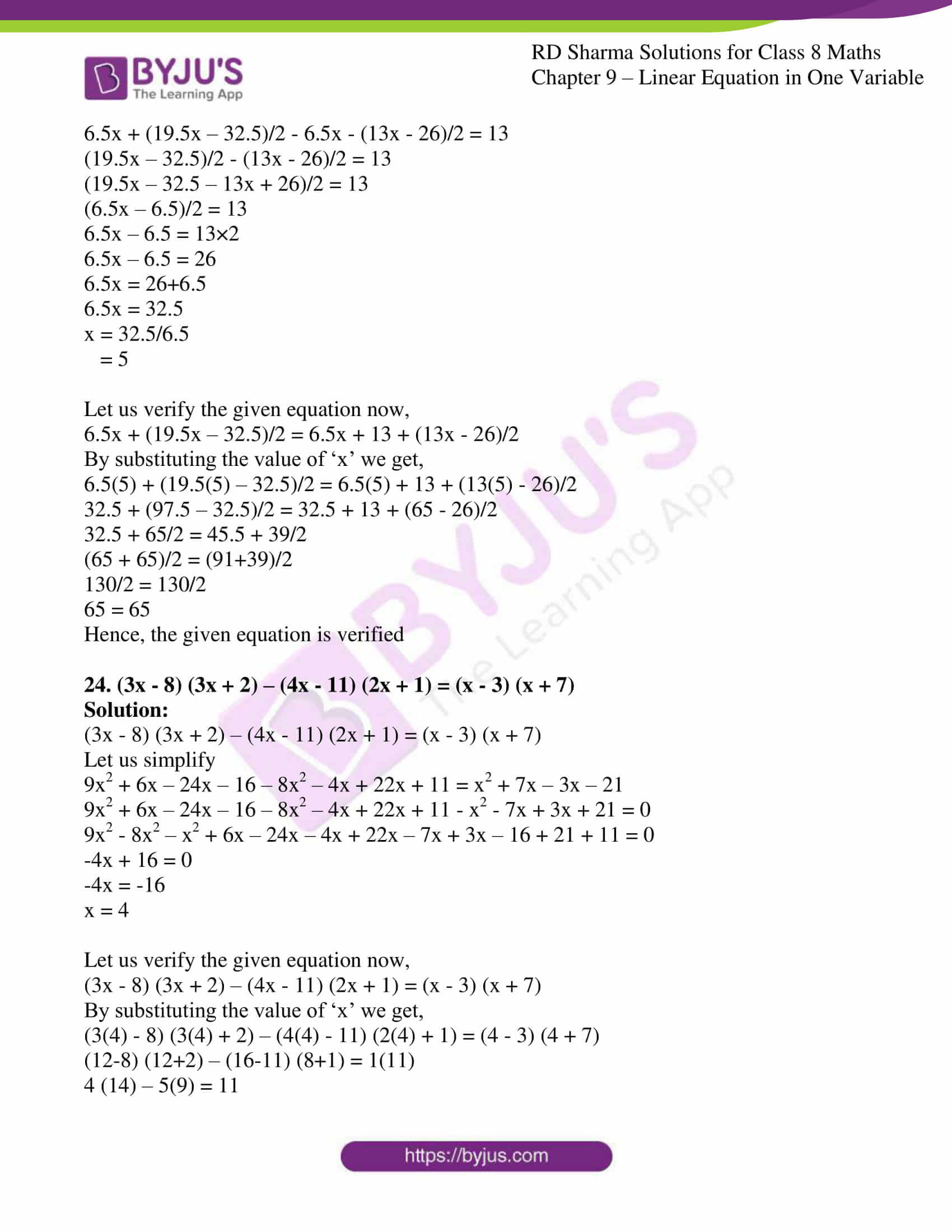 rd sharma class 8 maths chapter 9 exercise 2 15