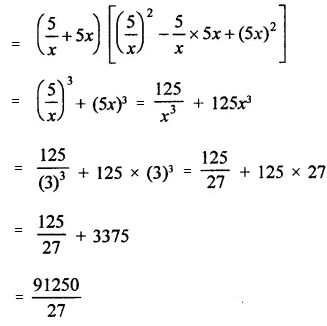 Rd Sharma Class 9 Chapter 4 Algebraic Identities