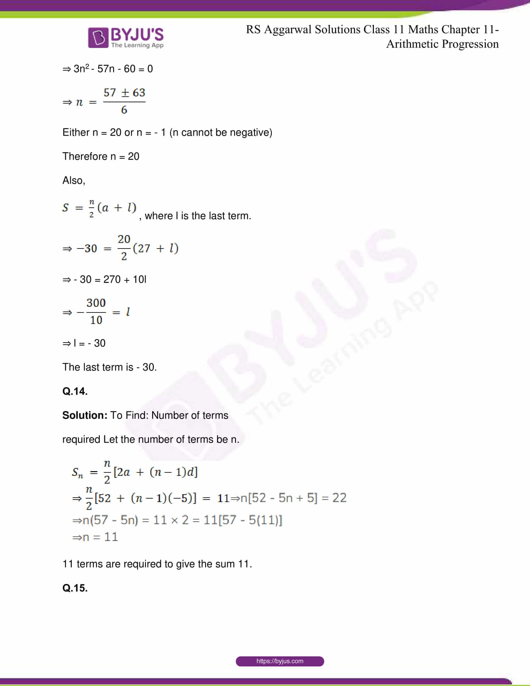 RS Aggarwal Solutions for Class 11 chapter 11 Arithmetic Progression ...