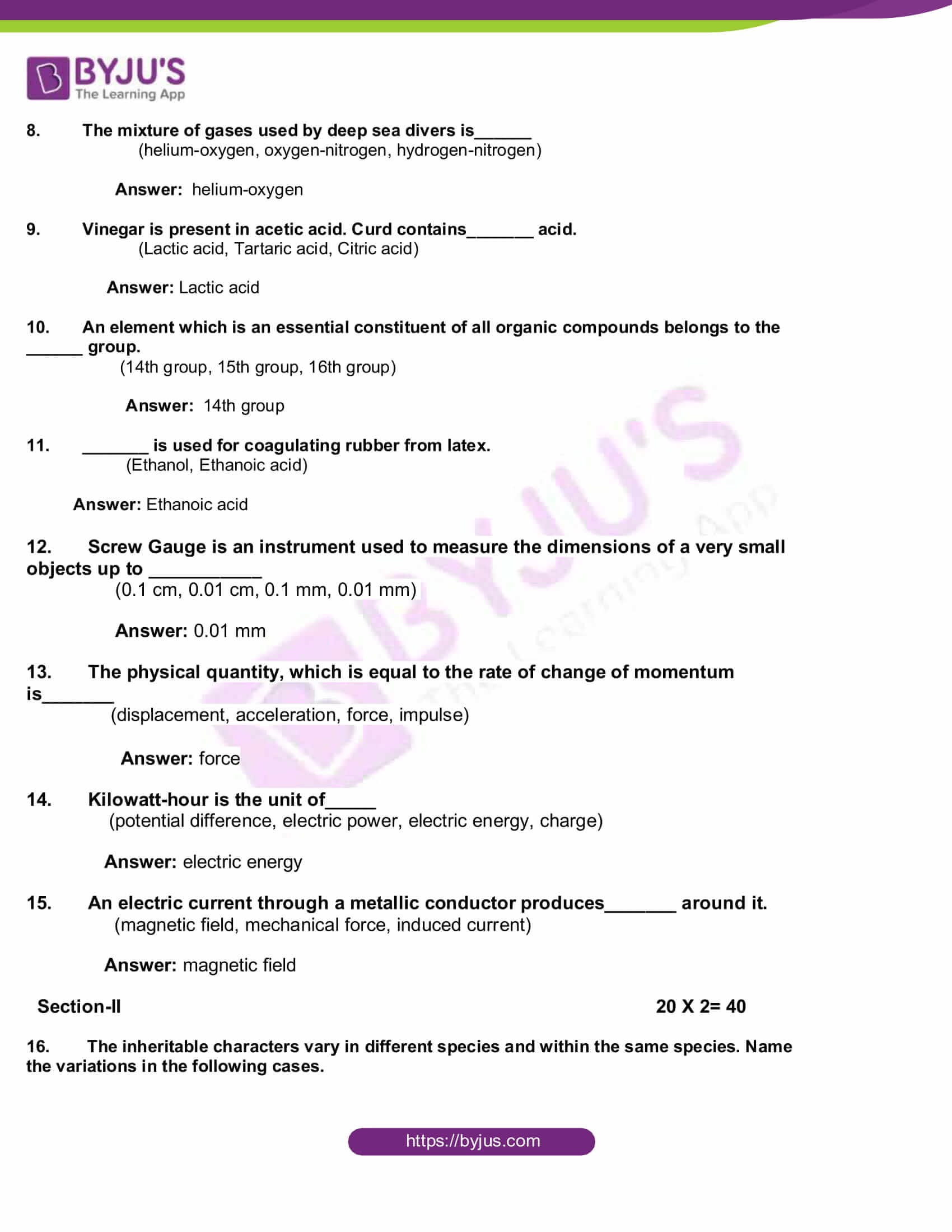 tn board class 10 science 2017 question and solutions 02