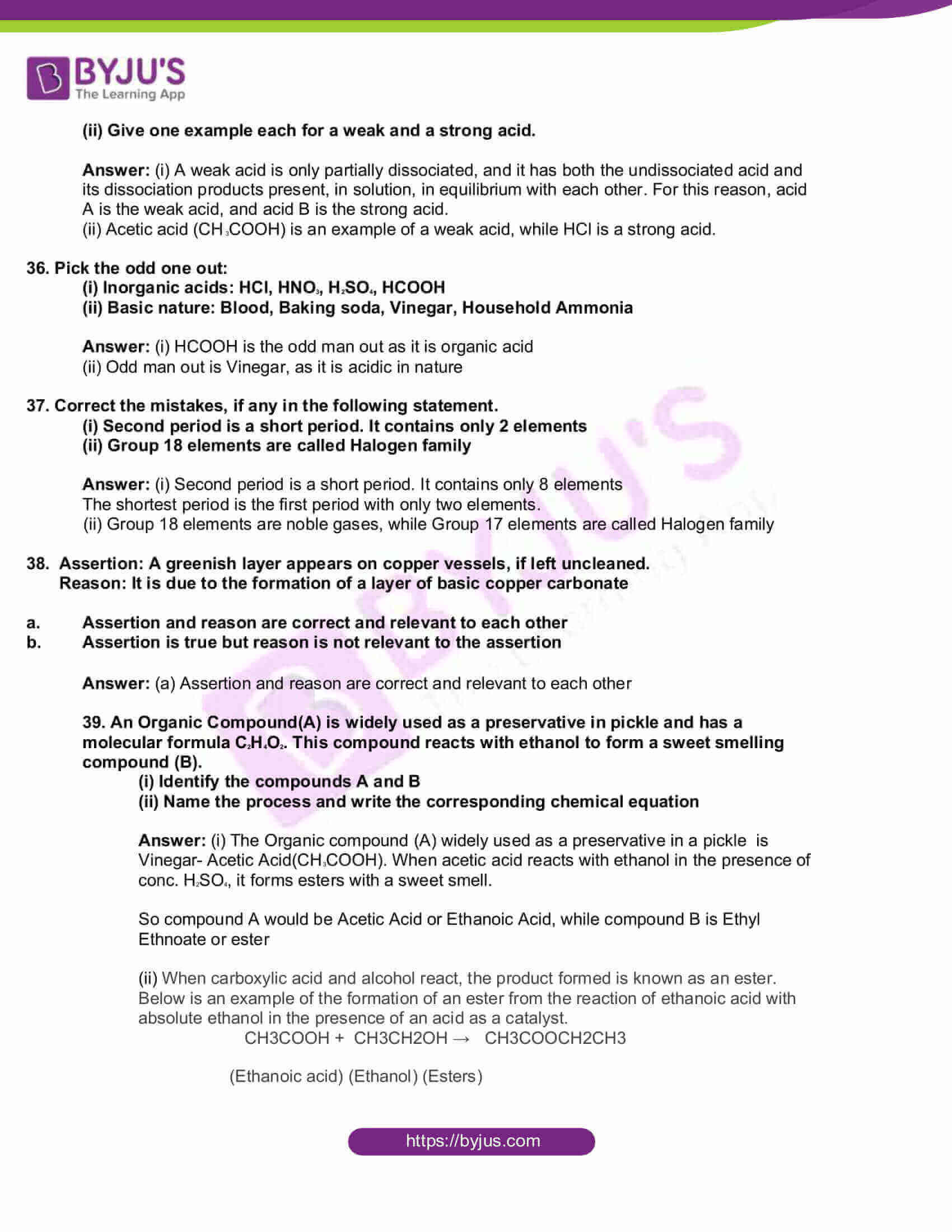 tn board class 10 science 2017 question and solutions 09