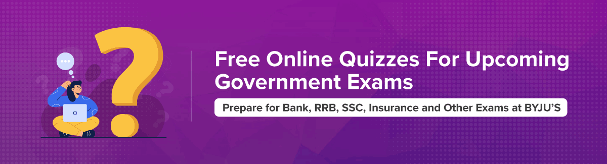 Online Quiz