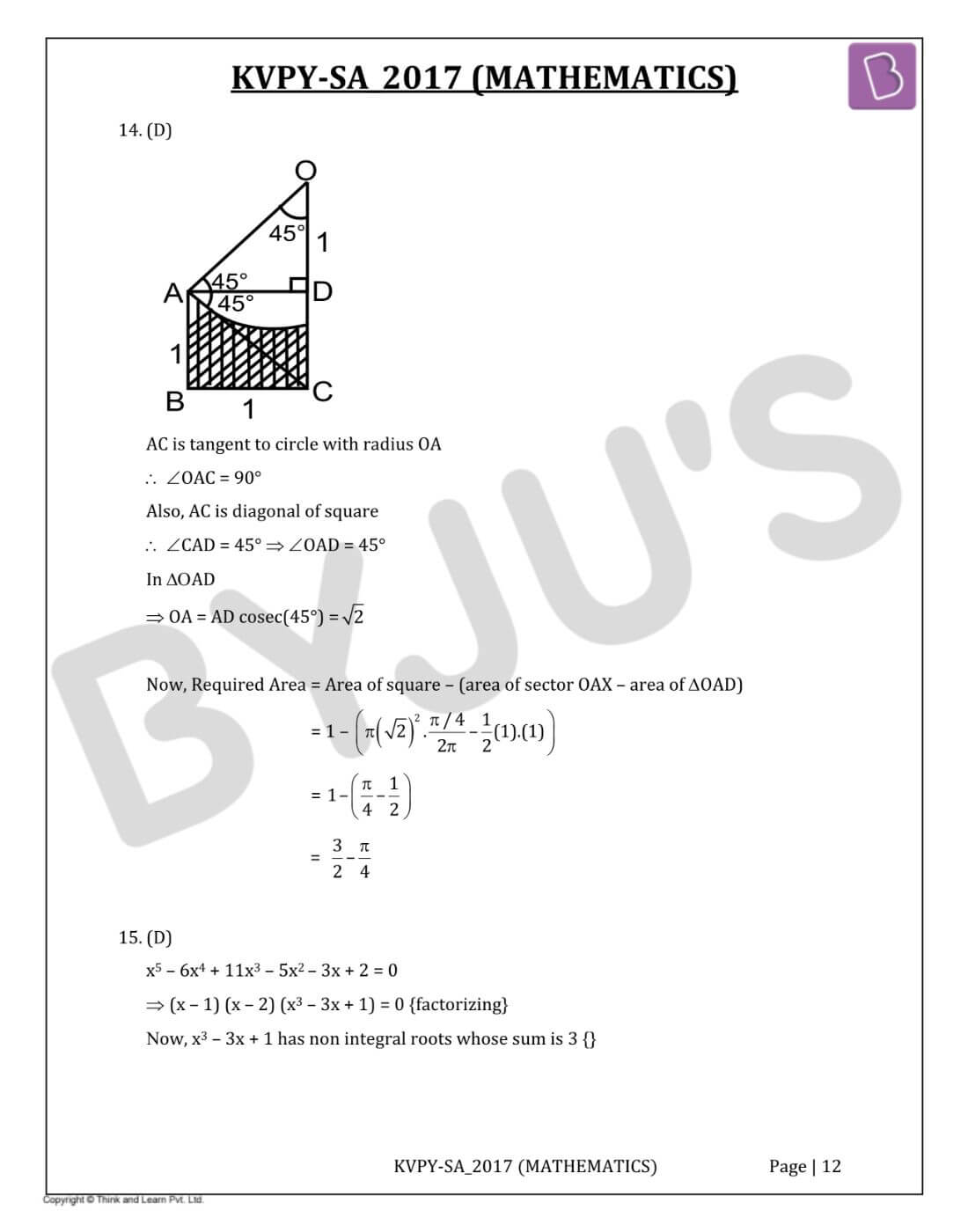 KVPYSA 2017 Mathematics Solutions Paper Download PDF