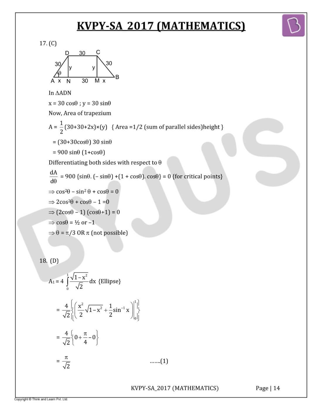 KVPYSA 2017 Mathematics Solutions Paper Download PDF