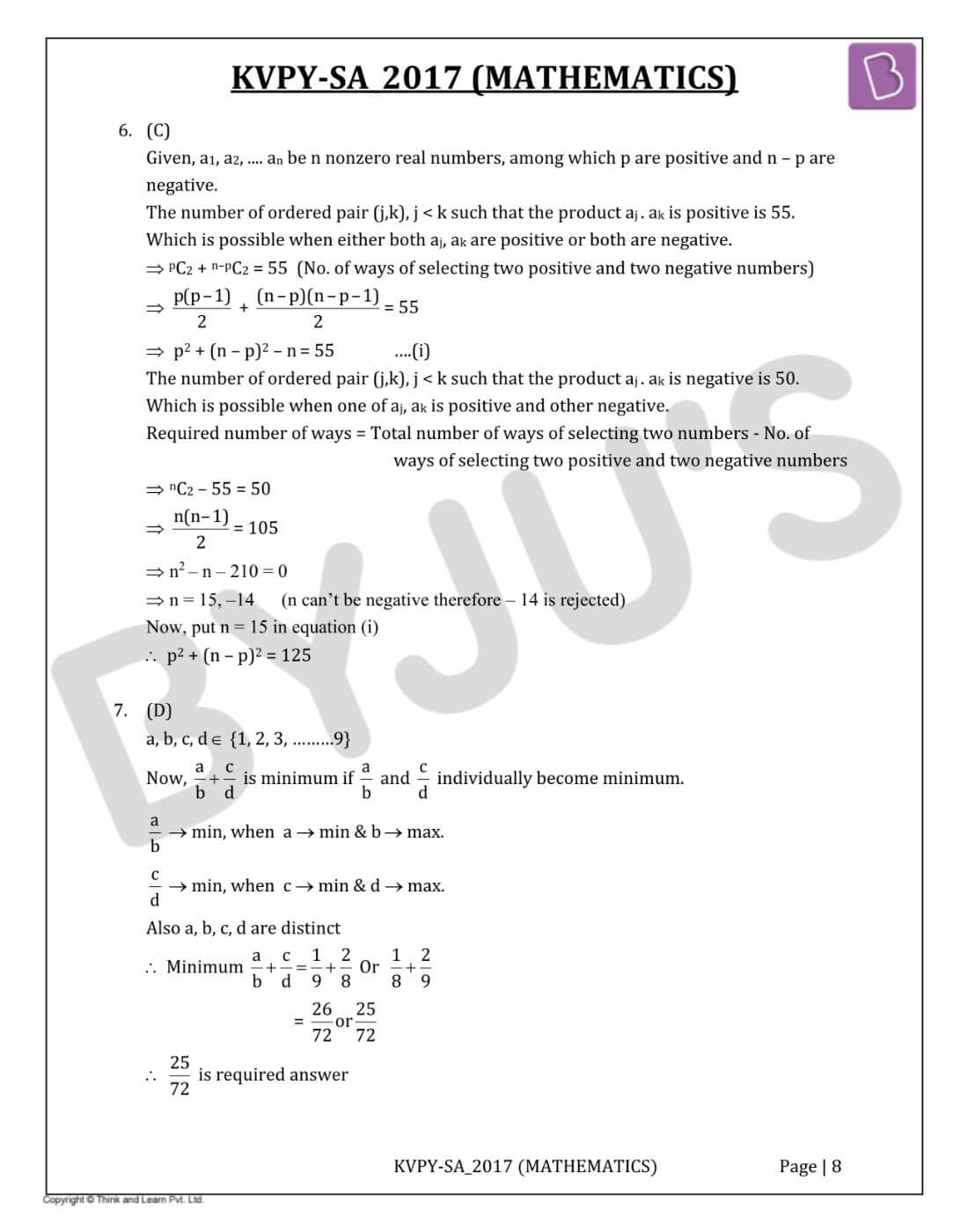KVPYSA 2017 Mathematics Solutions Paper Download PDF