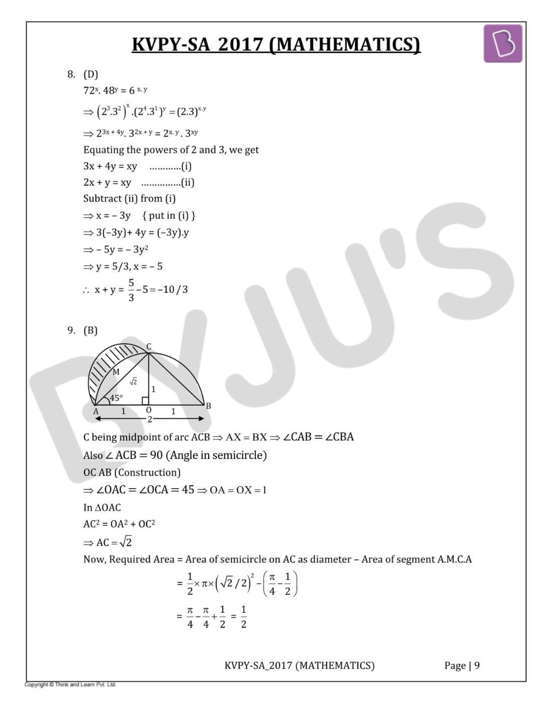 KVPYSA 2017 Mathematics Solutions Paper Download PDF