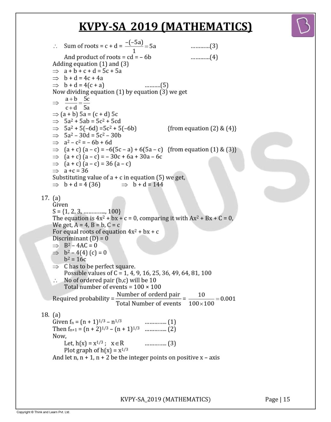 KVPYSA 2019 Maths Question Paper With Solutions Download Free PDF