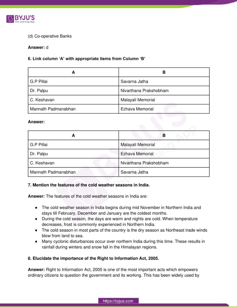 kerala sslc class 10 question paper solutions social science 2020 02