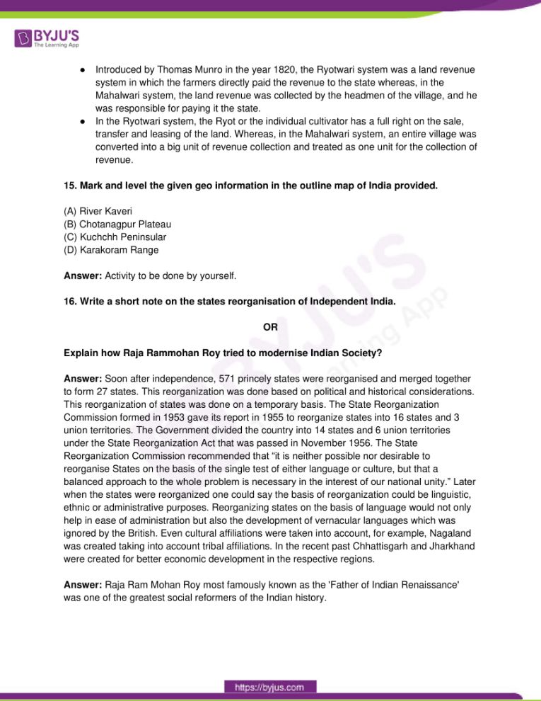 kerala sslc class 10 question paper solutions social science 2020 06