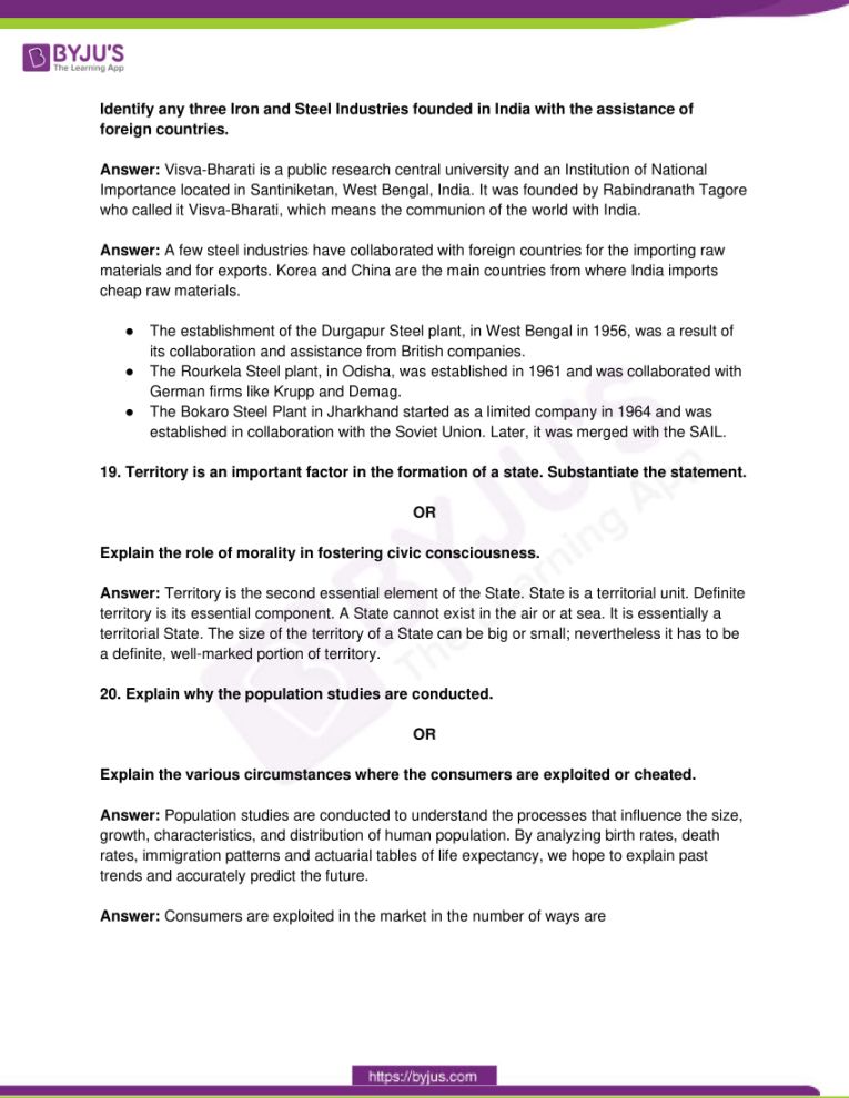 kerala sslc class 10 question paper solutions social science 2020 08