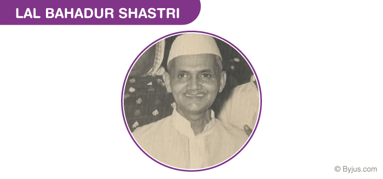 Lal Bahadur Shastri Essay Lal Bahadur Shastri Essay