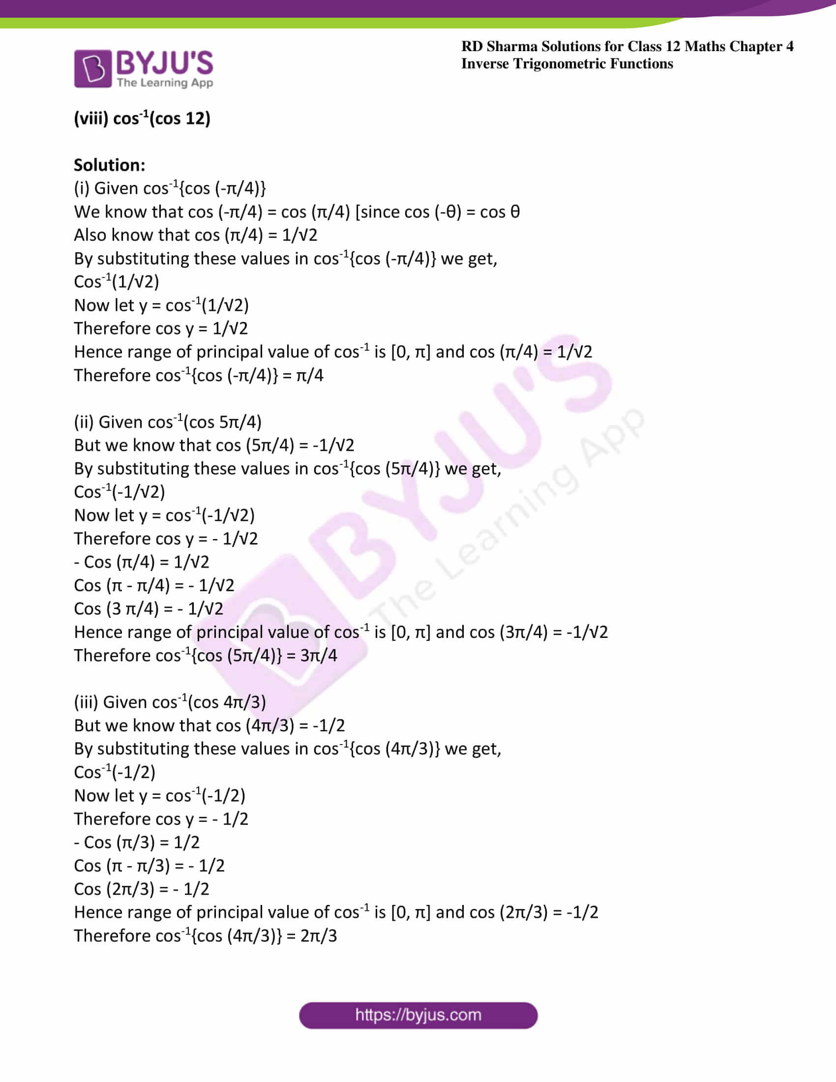 Rd Sharma Solutions For Class 12 Maths Chapter 4 Inverse Trigonometric Functions Avail Free Pdf