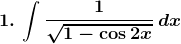 RD Sharma Solutions for Class 12 Maths Chapter 19 Indefinite Integrals Image 134