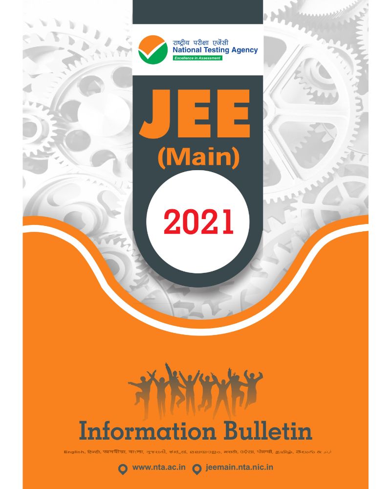 JEE Main 2021 Information Brochure 1