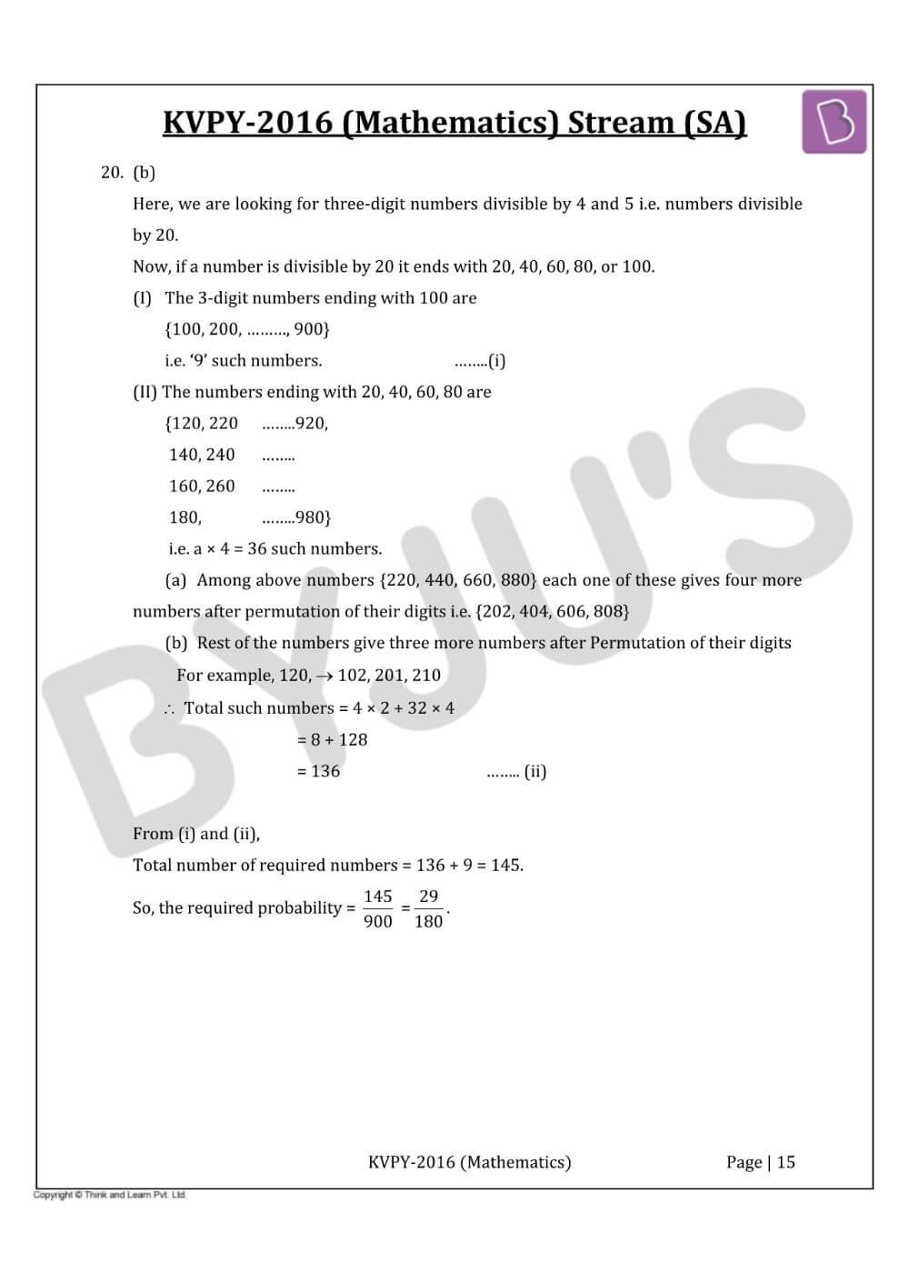 KVPY SA 2016 Mathematics Solved Paper Download PDF