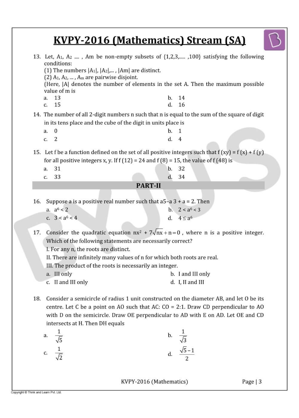 KVPY SA 2016 Mathematics Solved Paper Download PDF
