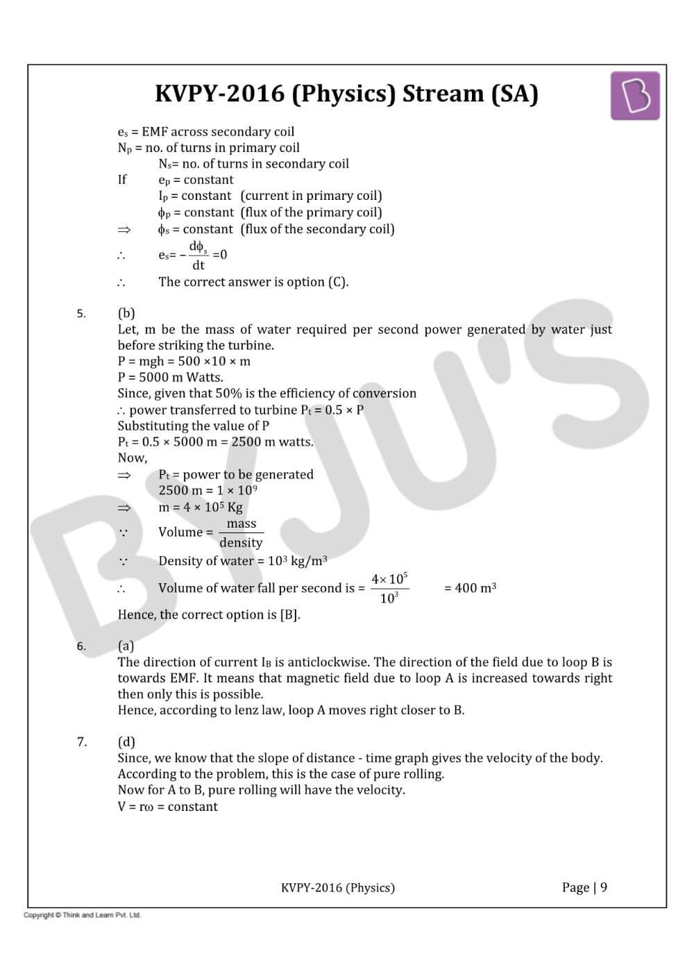 KVPY SA 2016 Solved Physics Paper - Download PDF