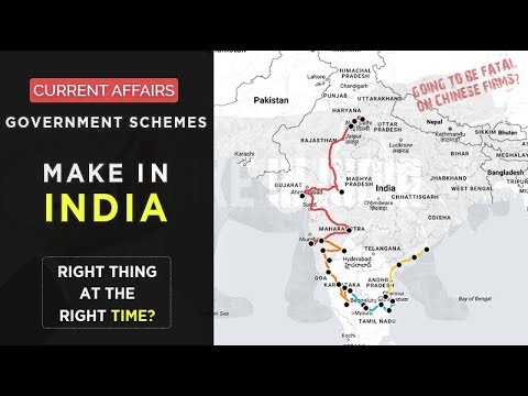 Make in India - About the Make in India Project of the GOI [Indian Polity  for UPSC]