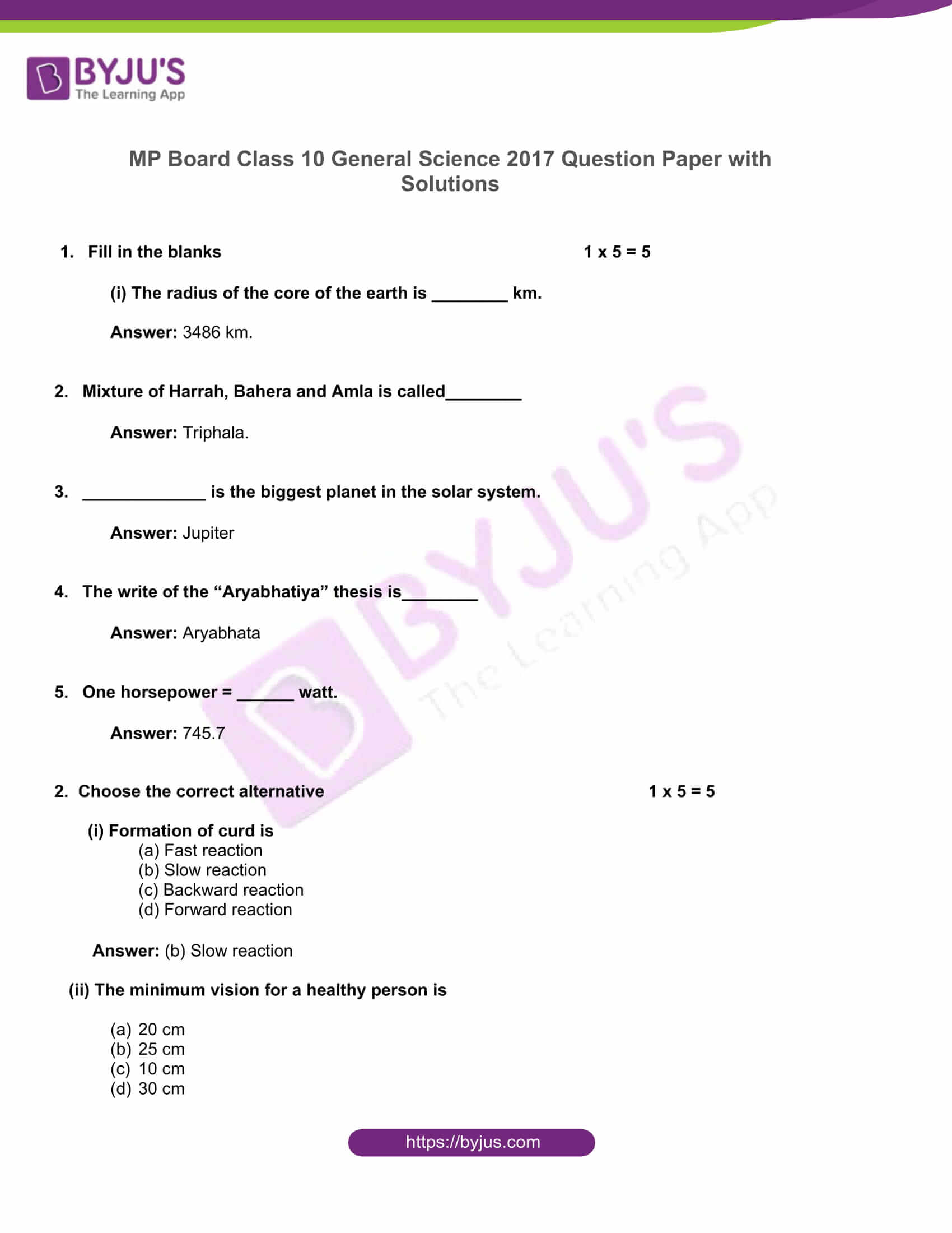 mp board class 10 science 2017 solutions 01