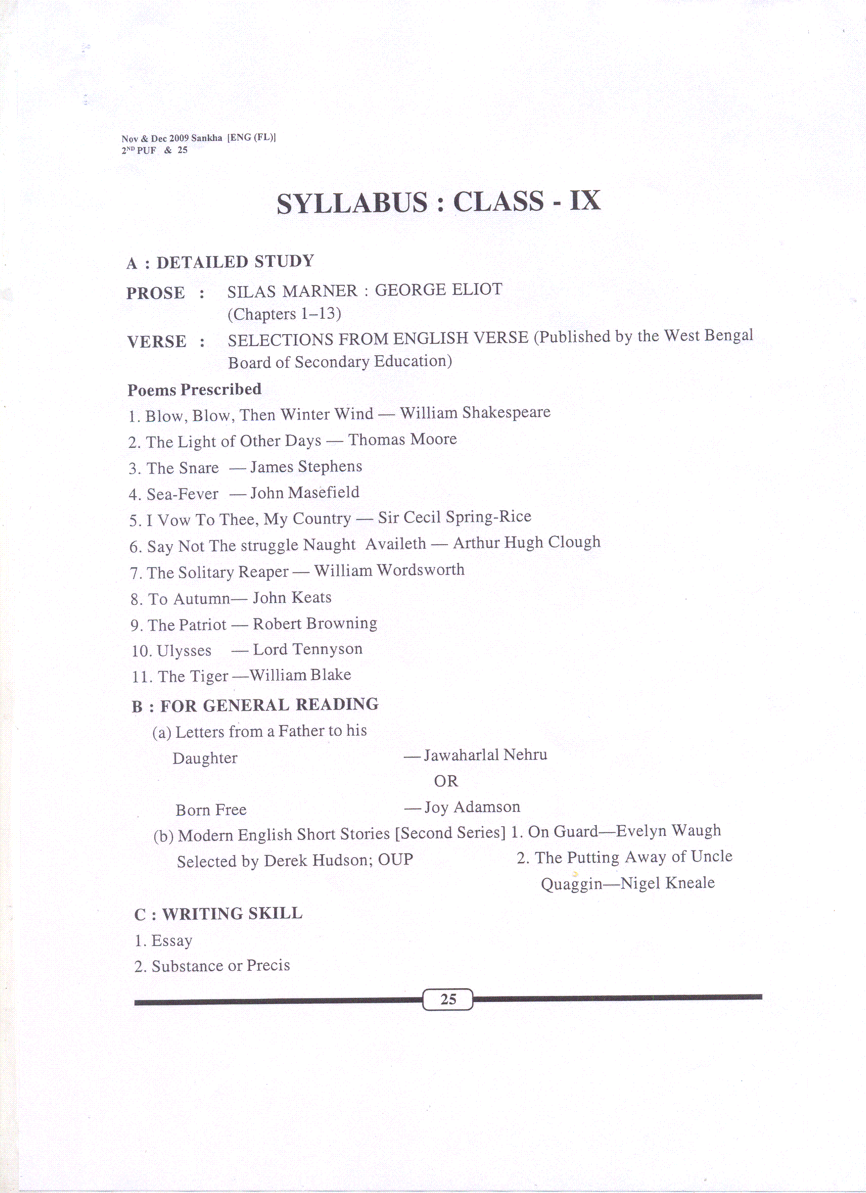 West Bengal Board Class 9 English (First Language) Reduced Syllabus 2020-21