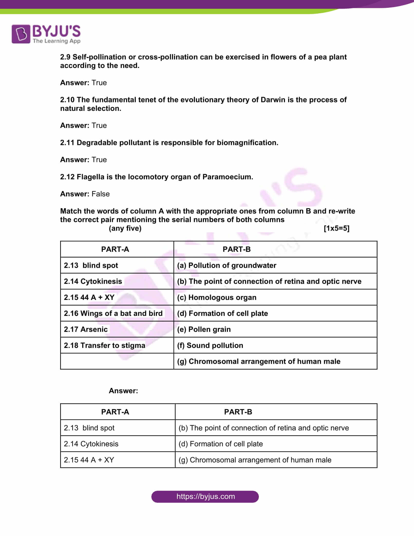 west bengal board class 10 life science 2017 solutions 05