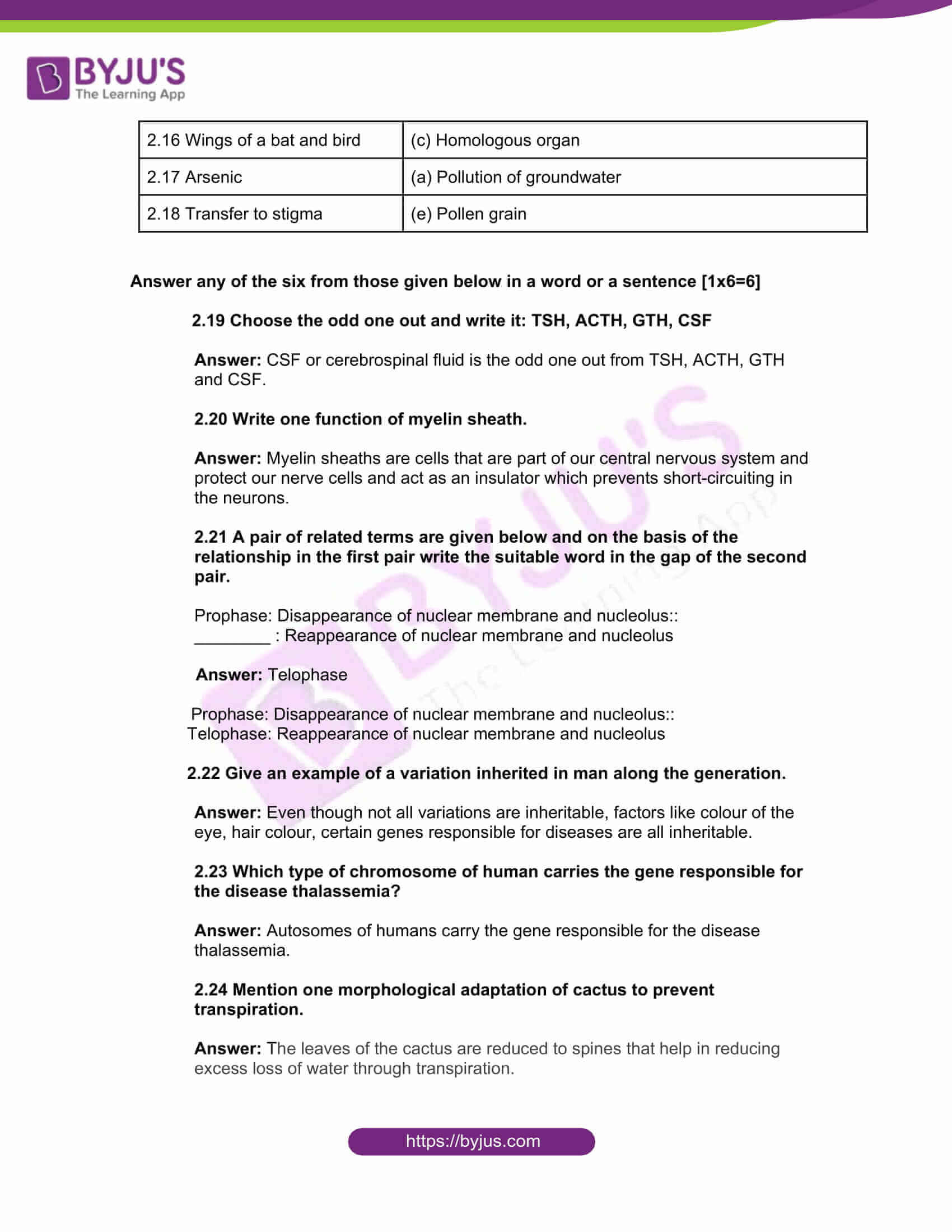 west bengal board class 10 life science 2017 solutions 06
