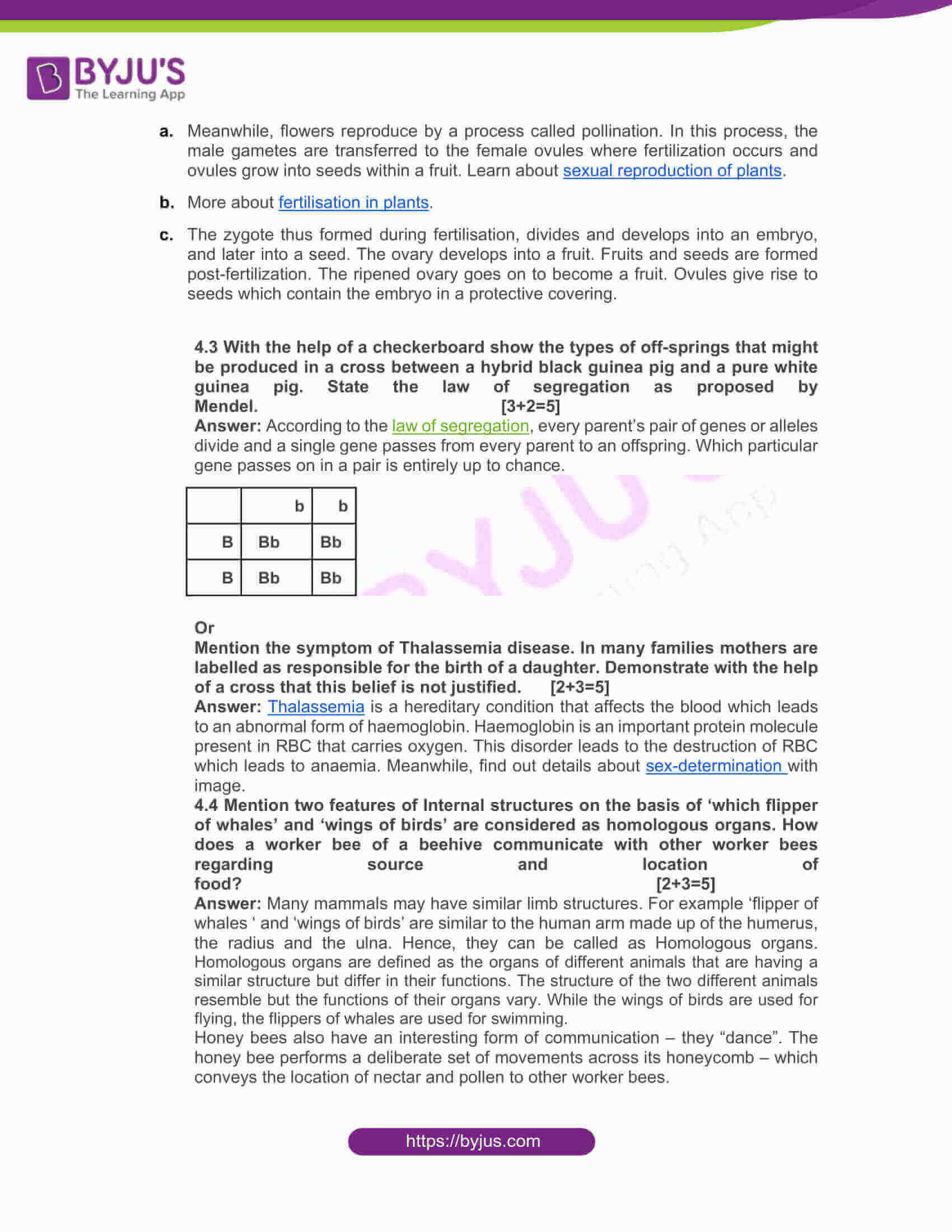 west bengal board class 10 life science 2017 solutions 13