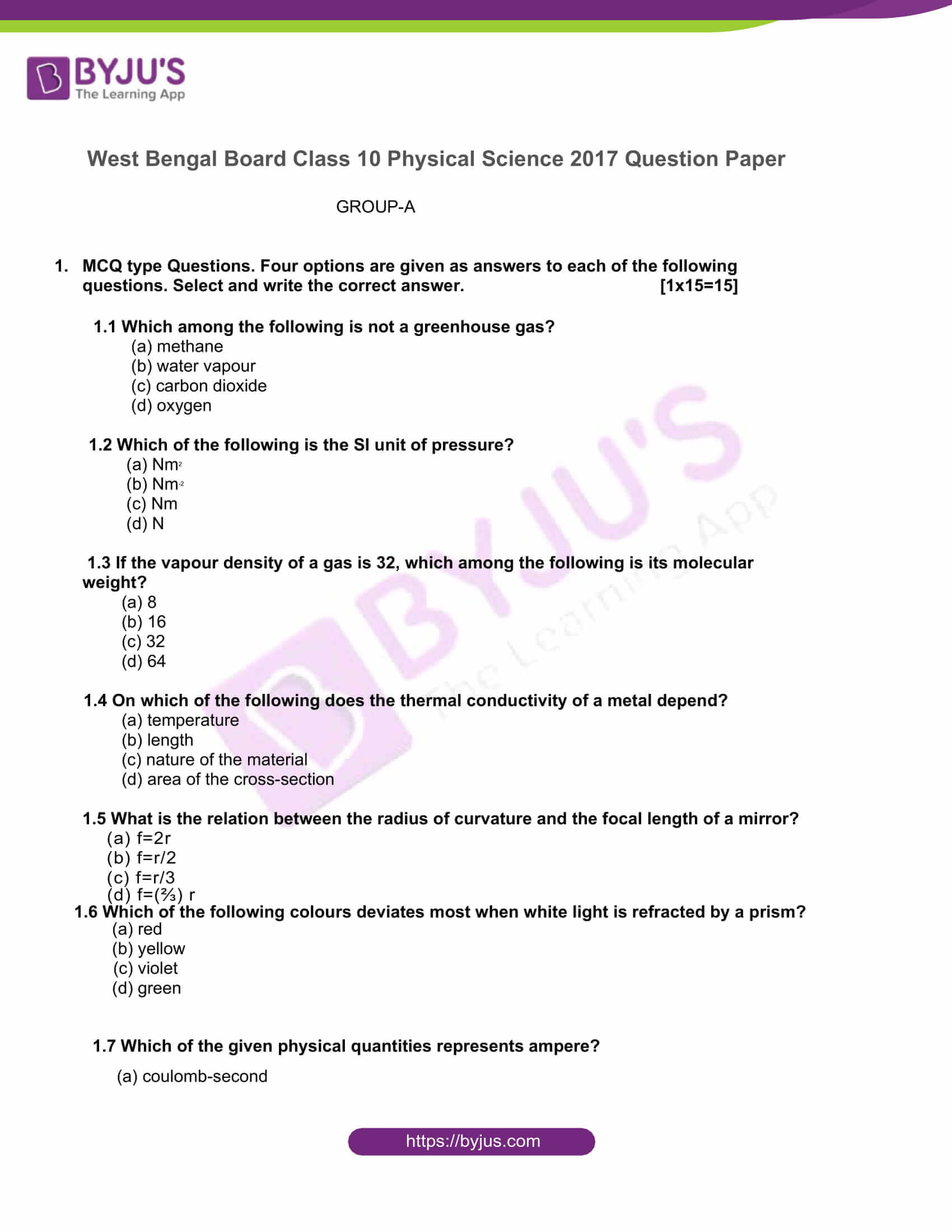 west bengal board class 10 physical science 2017 question paper 1