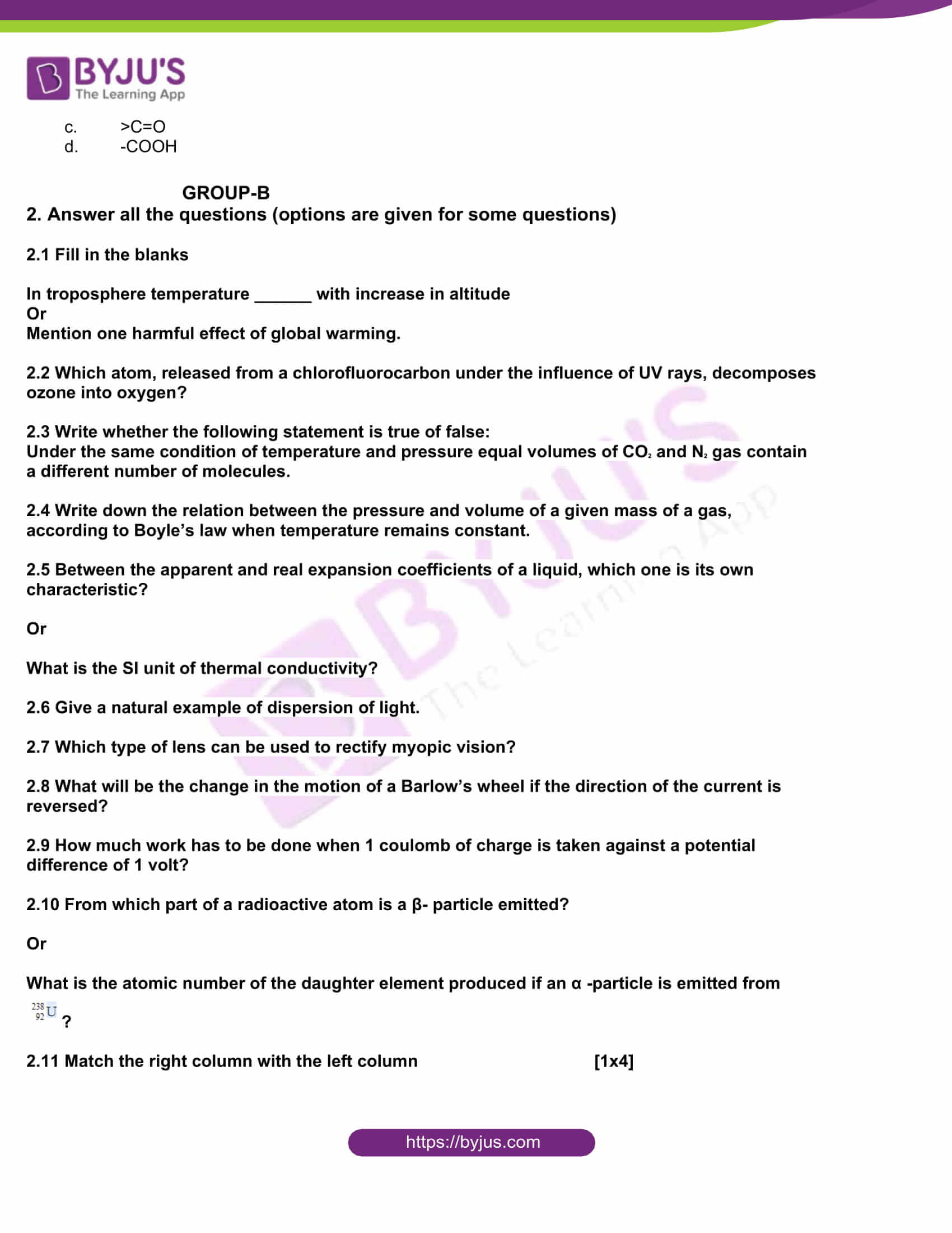 west bengal board class 10 physical science 2017 question paper 3