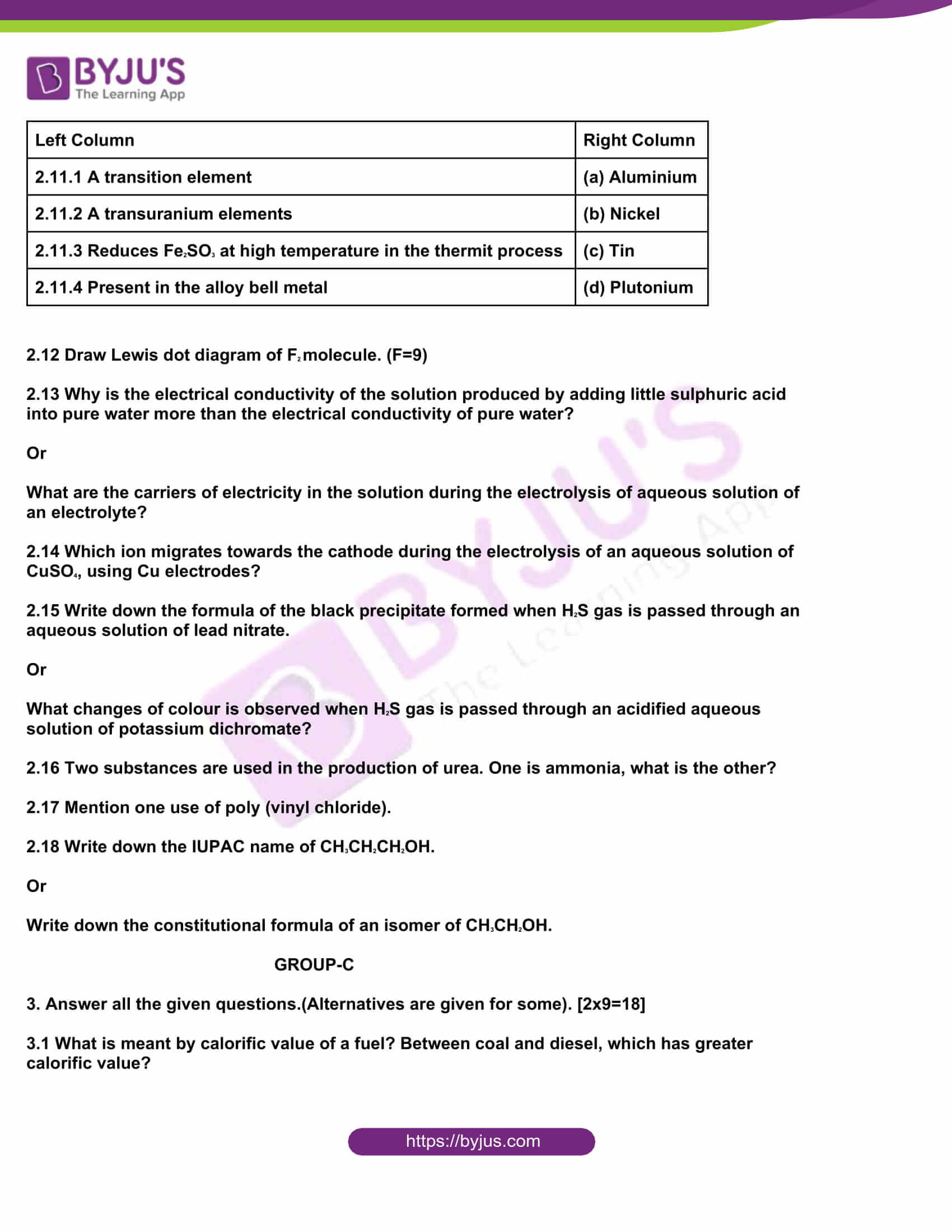 west bengal board class 10 physical science 2017 question paper 4