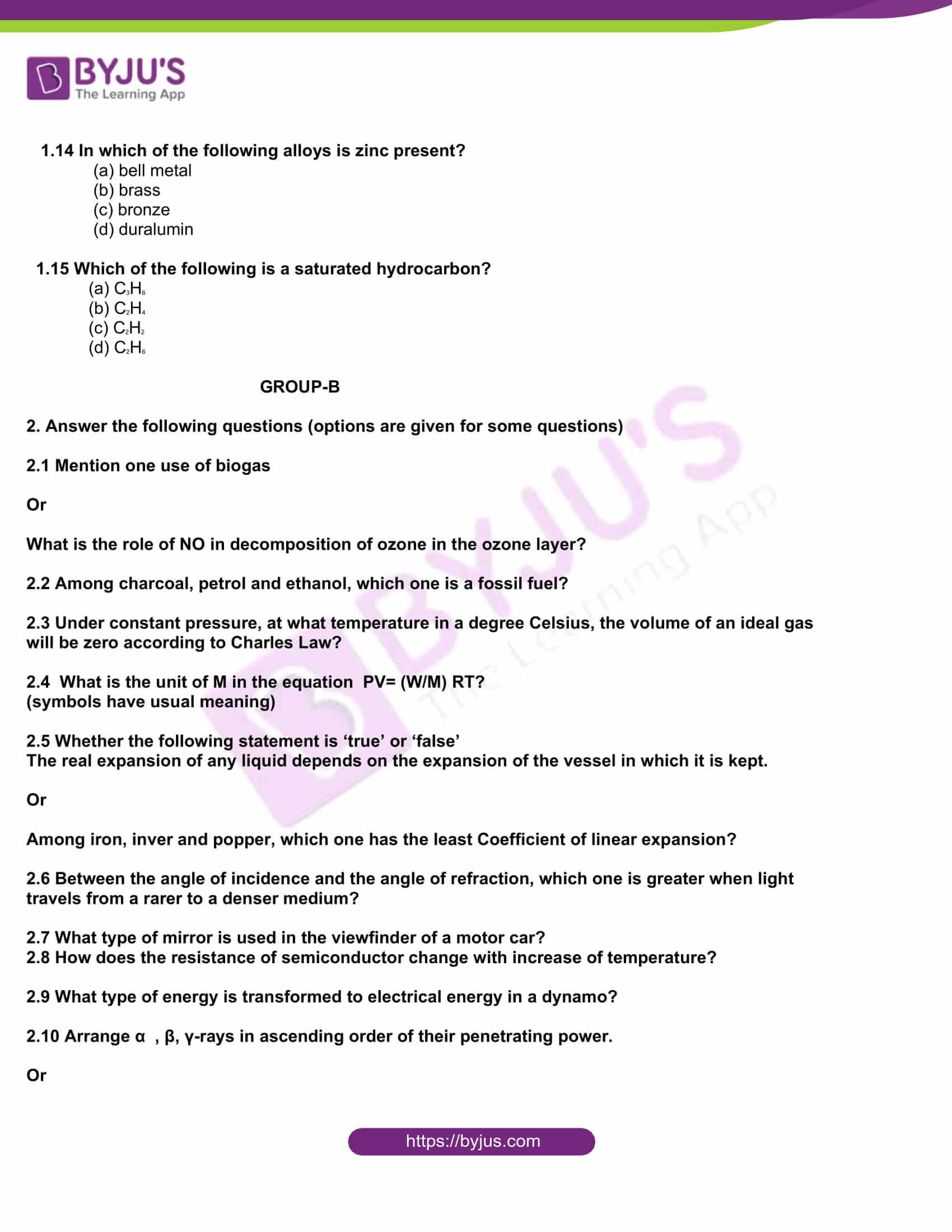 west bengal board class 10 physical science 2018 question paper 3