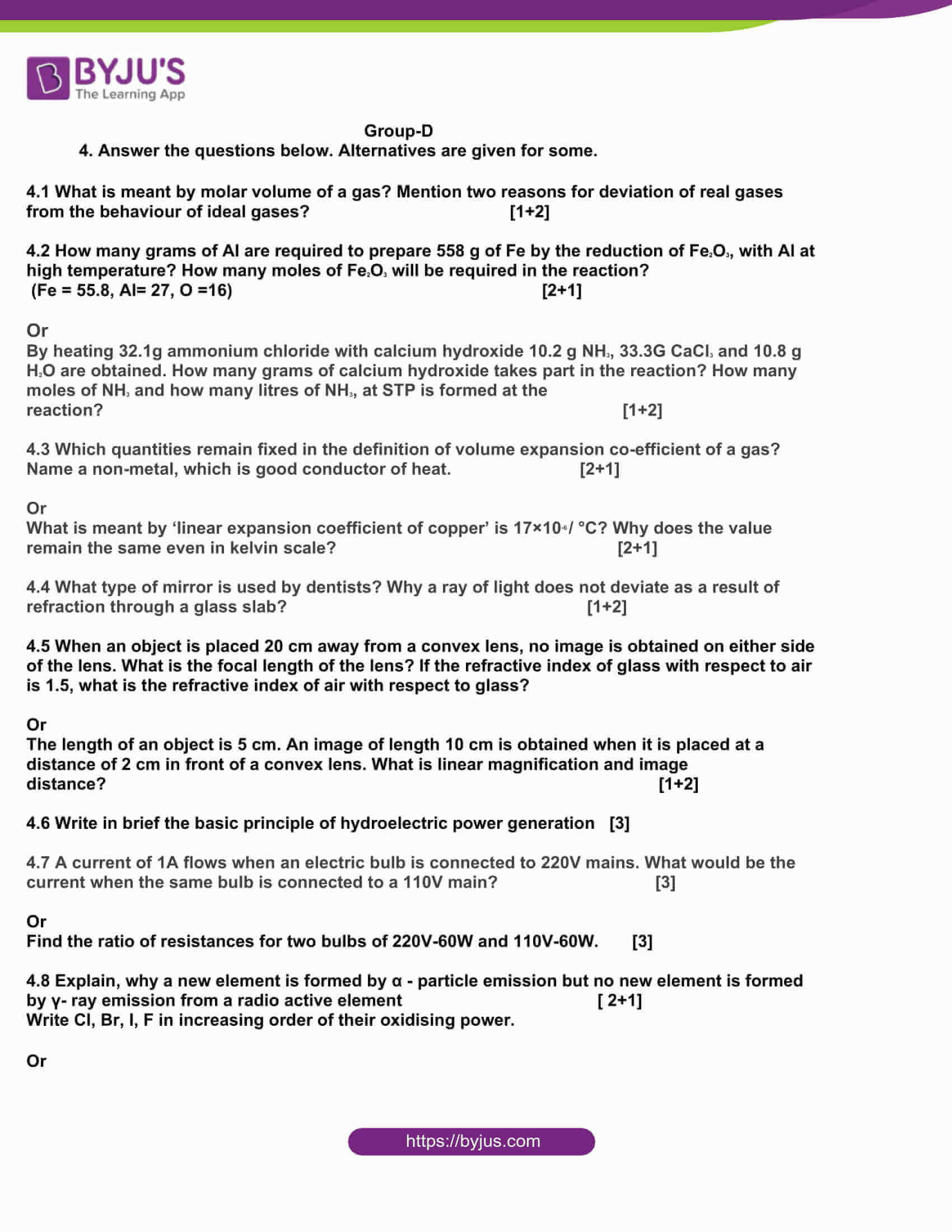 west bengal board class 10 physical science 2019 question paper 6