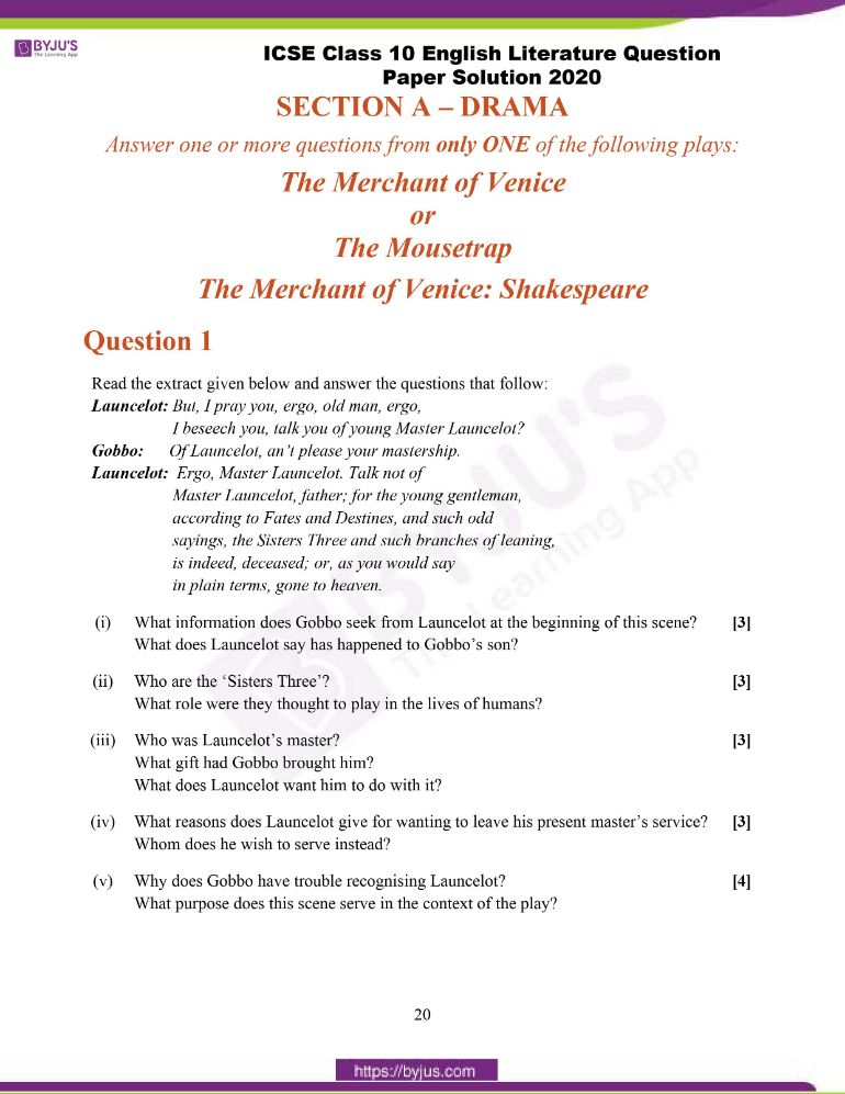 download-icse-class-10-english-literature-question-paper-solution-2020-pdf