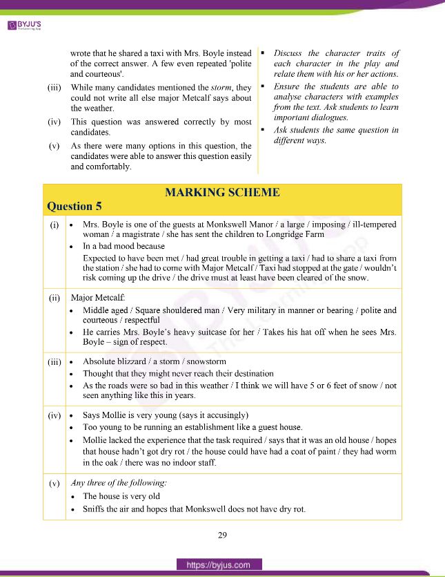 ICSE Class 10 English Literature Question Paper Solution 2020